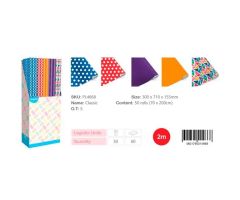 EUROPRICE PAPEL DE REGALO ROLLO 70CM X 2M CLASSIC EUROPRICE PAPEL DE REGALO ROLLO 70CM X 2M CLASSIC