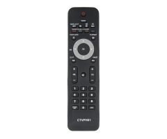 Mando para TV CTVPH01 compatible con Philips Mando para TV CTVPH01 compatible con Philips