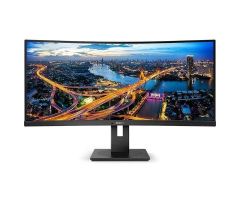 Monitor Profesional Ultrapanorámico Curvo Philips 346B1C 34/ WQHD/ Multimedia/ Regulable en altura/ Negro Monitor Profesional Ultrapanorámico Curvo Philips 346B1C 34/ WQHD/ Multimedia/ Regulable en altura/ Negro